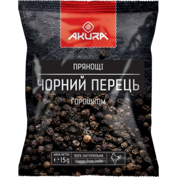 Перец черный AKURA, горошек 15 г (4820178462259)