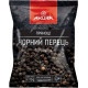 Перец черный AKURA, горошек 15 г (4820178462259)