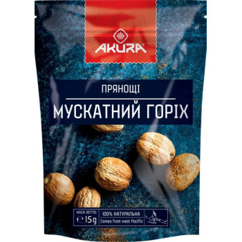 Специи Мускатный орех AKURA, целый 15 г (4820178462273)