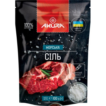 Соль морская Akura крупного помола 150 г (4820178462310)