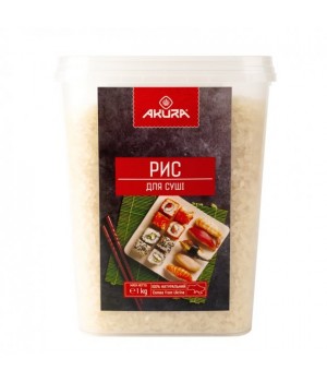 Рис Akura для суші 1 кг (4820178460576)