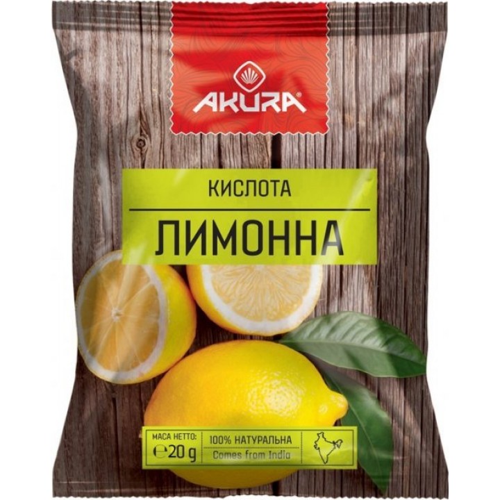Лимонна кислота AKURA, 20 г (4820178462143)