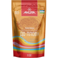 Приправа Akura к плову Узбекская с барбарисом и кумином 30 г (4820178461733)