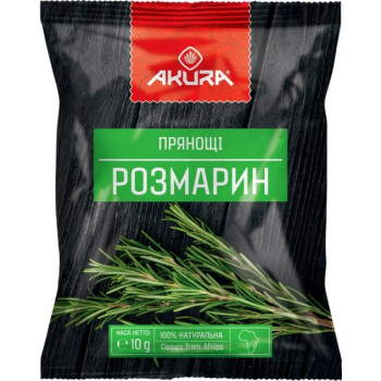 Пряность Розмарин AKURA 10 г (4820178462075)