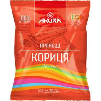 Корица молотая AKURA 20 г (4820178461986)