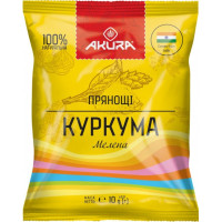 Куркума AKURA, молотая 10 г (4820178462006)
