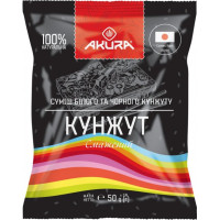 Смесь кунжута AKURA чёрный и белый 50 г (4820178460163)