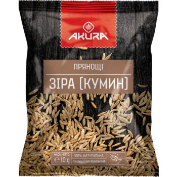 Зира Кумин AKURA 10 г (4820178462204)