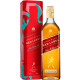 Виски Red Label Johnnie Walker в металлической коробке 40%, 0.7л (5000267185569)