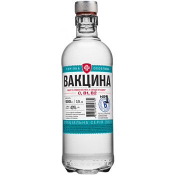 Горілка спеціальна «Вакцина №1» 0.5 л 40% (4823098204732)