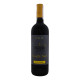 Вино Cavalli Neri Rosso Italiano красное сухое 0.75 л 12% (8027603004725) 