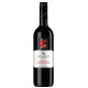 Вино Fabio Gartino Rubicone IGT Sangiovese красное полусладкое 0,75 л (8005890803030)