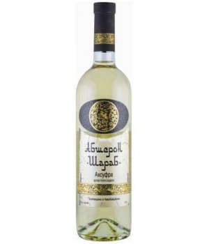 Вино Абшерон Шараб столовое белое полусладкое Ахсуфра 0.75 л 11.5% (4760019802441)