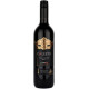 Вино Calesto Rosso Secco червоне сухе 0.75 л 13% (8005890803443) 