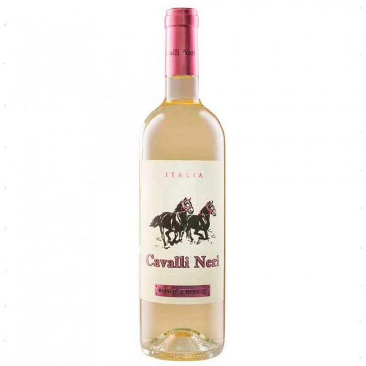 Вино Cavalli Neri Bianco Toscana IGT Chardonnay біле сухе 0.75 л 12.5% (8027603005067)