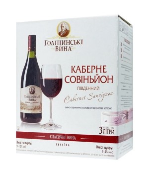 Вино Голіцинські вина Каберне червоне сухе 3 л 9.5-13% (4820179620535) 