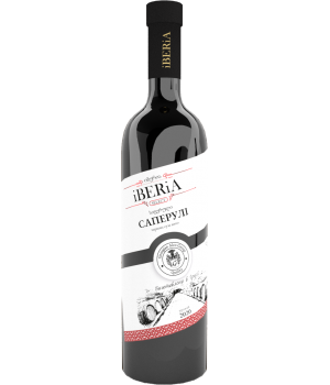 Вино IBERIA ординарное сортовое сухое красное "Саперули" 0.75 л (4860117660391)