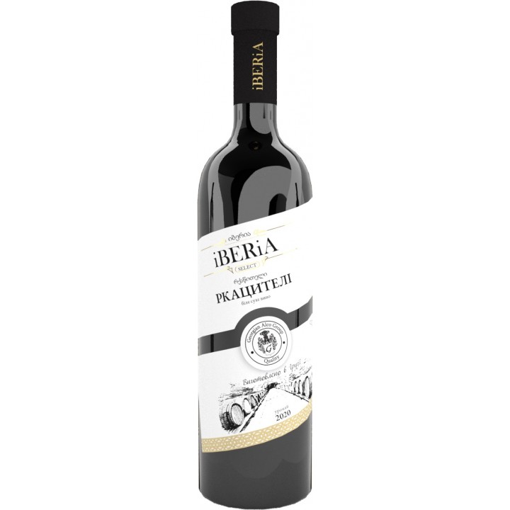 Вино IBERIA ординарне сортове сухе біле "Ркацителі"  0.75 л (4860117660414)