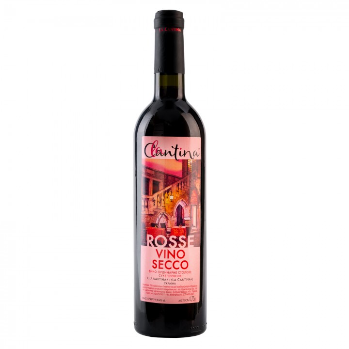 Вино La Cantina Vino Secco Rosse червоне сухе 9.5-14% 0.75 л (4820136353209)