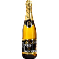 Вино ігристе Світське Спокуса біле солодке 0.75 л 10.5-12.5% (4820009175839)