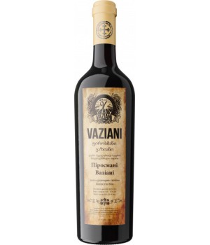 Вино Вазиани Пиросмани белое полусухое 0.75 л 9-14% (4820220040107)