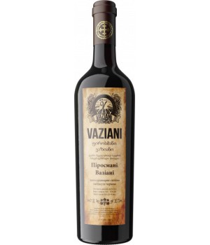 Вино Вазиани Пиросмани красное полусухое 0.75 л 9-14% (4820220040121)