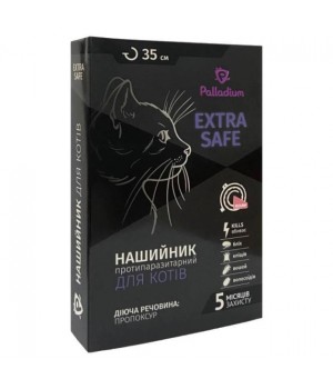Ошейник противопаразитарный для собак мелких пород и котов Palladium Extra Safe Small 35 см (4820150206093)