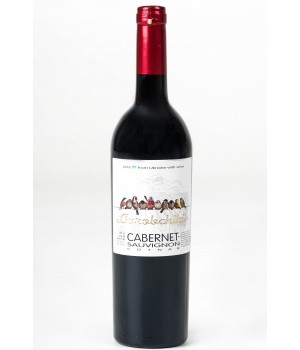 Вино Gorobchiki Cabernet Sauvignon красное сухое 0.75л 14,0% (4820238710245)