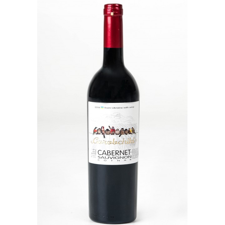 Вино Gorobchiki Cabernet Sauvignon червоне сухе 0.75л 14,0% (4820238710245)