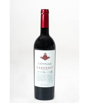 Вино Cotnar CABERNET червоне сухе 0,75 л