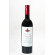 Вино Cotnar CABERNET красное сухое 0,75л 12,0% (4820238710077)