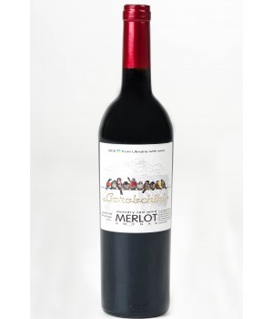 Вино Gorobchiki Merlo красное полусухое 0.75л 10-12% (4820238710252)