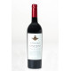 Вино Cotnar CHATEAU червоне сухе 0,75л 9 -12,0% (4820238710030)
