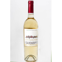 Вино Gorobchiki Sauvignon Blanc COTNAR белое сухое 0,75л 14% (4820238710306)