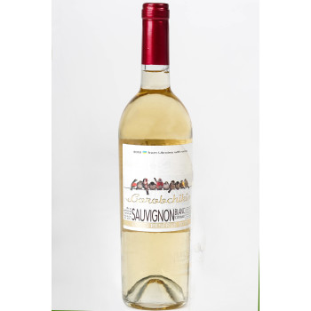 Вино Gorobchiki Sauvignon Blanc COTNAR белое сухое 0,75л 14% (4820238710306)