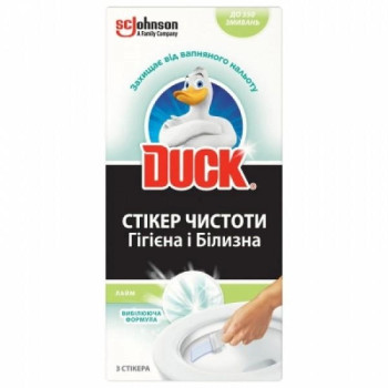 Стикер для очистки унитаза Duck Лайм 3 шт. (4823002005868)