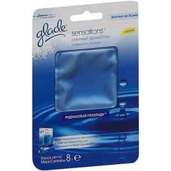 Освежитель воздуха универсальный Glade Sensations Родниковая прохлада 8 г (5010182992050)
