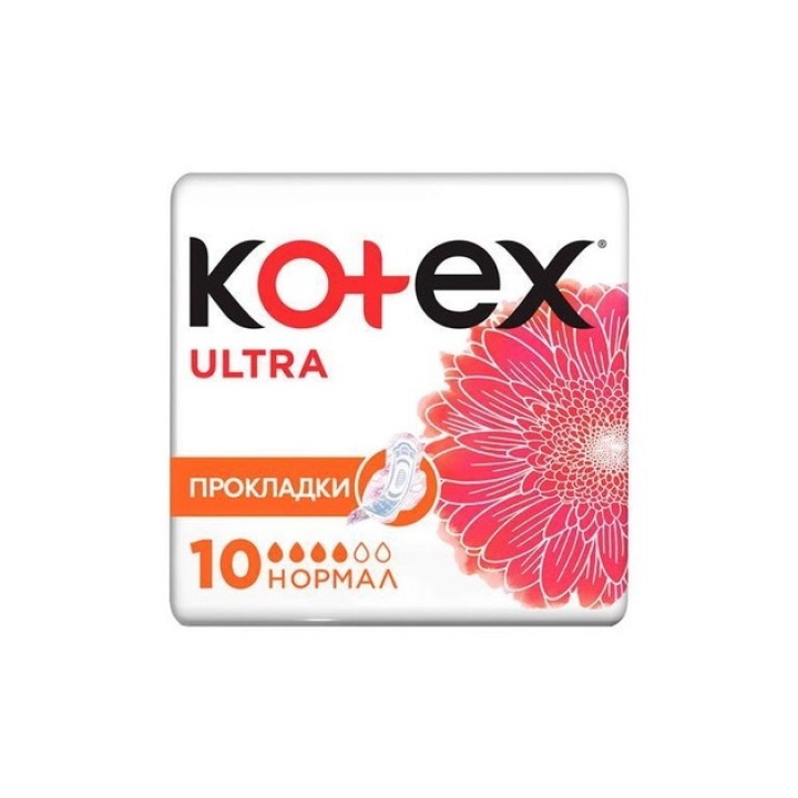 Прокладки гігієнічні Kotex Ultra Normal 10 шт. (5029053542621)
