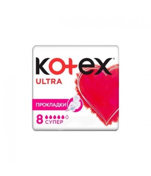 Гигиенические прокладки Kotex Ultra Super 8шт. (5029053542645)