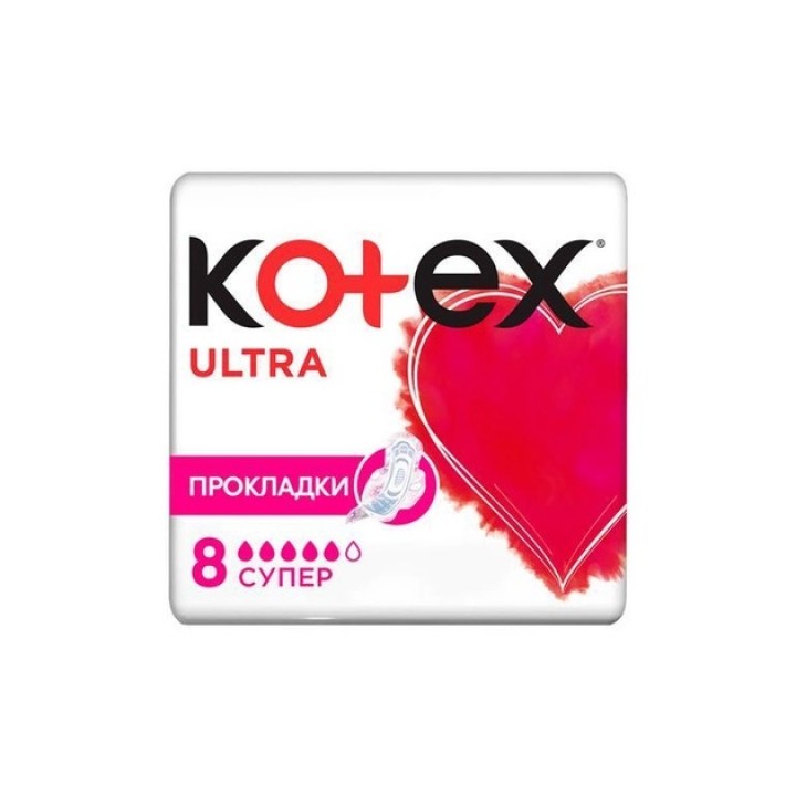 Гигиенические прокладки Kotex Ultra Super 8шт. (5029053542645)