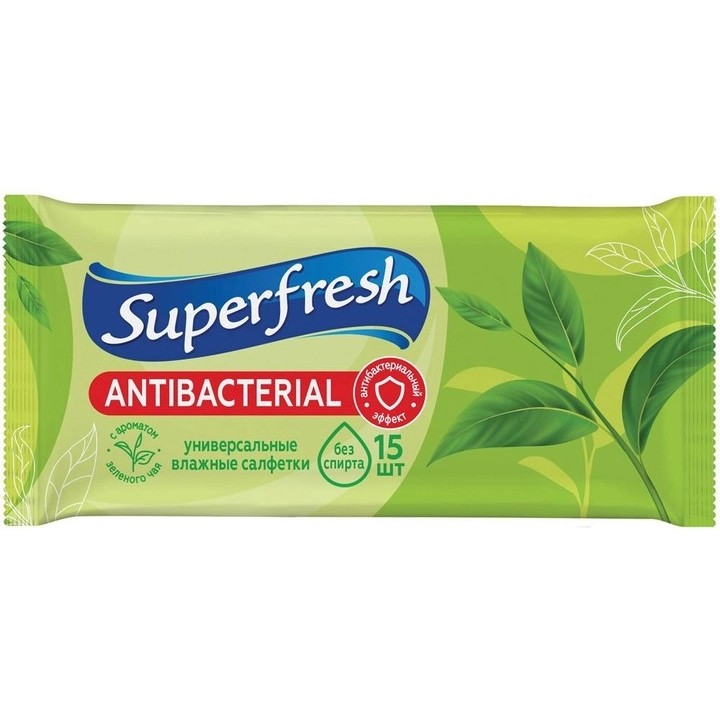 Вологі серветки Super Fresh Green Tea Антибактеріальні 15 шт. (4823071630497)