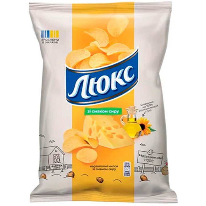 Чіпси Люкс зі смаком сиру 125 г