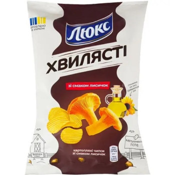 Чипсы Люкс рифленые со вкусом лисичек 125 г