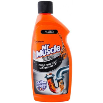 Гель Mr Muscle для прочистки труб на кухне 500 мл (5000204162479)