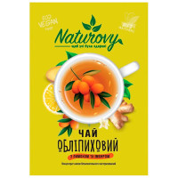 Чай Naturovy обліпиховий з лимоном та імбиром, 50 г (4820279710051)