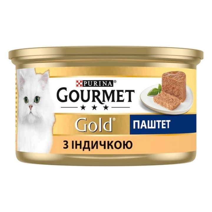 Паштет Gourmet Gold для кошек с индейкой 85 г (7613031380992)