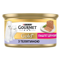 Паштет Gourmet Gold для кошенят з телятиною 85 г (7613036330596)