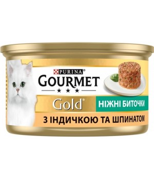 Консервированный корм Gourmet Gold для котов с индейкой и шпинатом, нежные биточки 85 г (7613035442245)