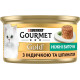 Консервований корм Gourmet Gold для котів з індичкою та шпинатом, ніжні биточки 85 г (7613035442245)