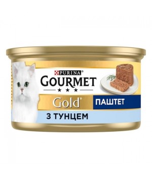 Паштет Gourmet Gold для котов с тунцем 85 г (7613031381029)
